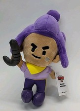 Brawl Stars - Supercell -