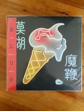 BLUR -THE MAGIC WHIP 2LP-