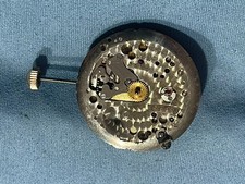 Movado factories bamper