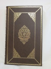 Harmonia Macrocosmica, Atlante