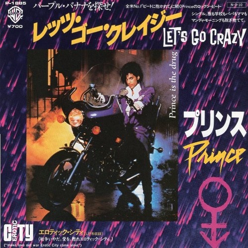 Prince let crazy japan - let's,