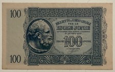 100 DRACME ISOLE JONIE 1942
