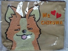 Pochette Chiwawa da campo