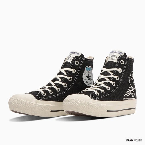 Converse all star - plts, hi