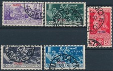 1930 COLONIE ISOLE EGEO PATMO
