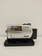 🎥 Sony DCR-SR32E | 30GB HDD
