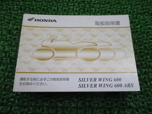 Manuale uso honda silverwing - manuale,