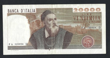 Italy repubblica italiana rara - italiana,