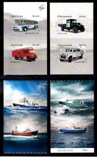 Islanda 2013/14- Auto antiche