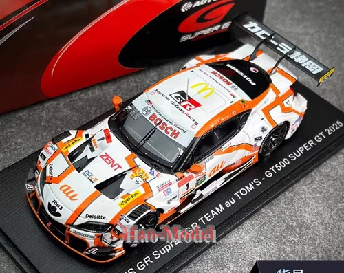 Spark toyota supra tgr - toyota, gr