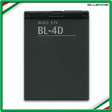 ✅ BATTERIA PER NOKIA BL-4D