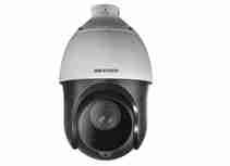 2de4425iw speed dome - speed,