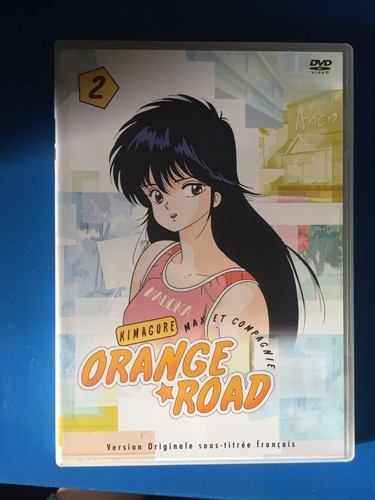 Kinagure orange road vol - kinagure,