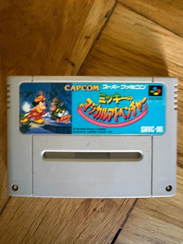 Snes jap super - jap,
