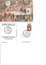 CARTOLINA - DEL CIRCOLO