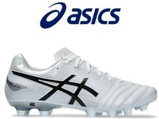 Nuove scarpe da calcio asics