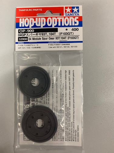 Tamiya couronnes 104 dents - couronnes, 93/104