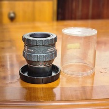 Möller-Anamorphot 32/2x rara versione 1. Edizione Ottime Condizioni Italiano