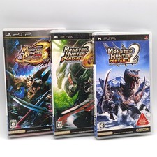 Monster Hunter Portable 2nd