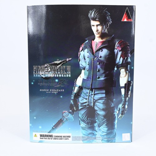 Square enix play arts kai - enix,
