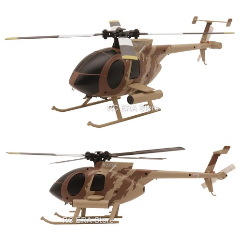 Era c184 md500 scala - md500, 4ch