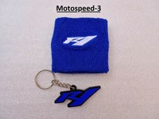 POLSINO SERBATOIO OLIO  FRENI  YAMAHA  R1  + PORTACHIAVI  R1