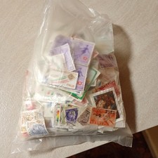 FRANCOBOLLI 100 GRAMMI DI