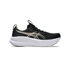 Scarpe Uomo Da Running Asics