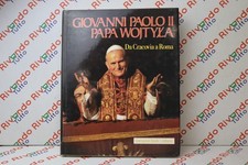 giovanni paolo II papa wojtyla