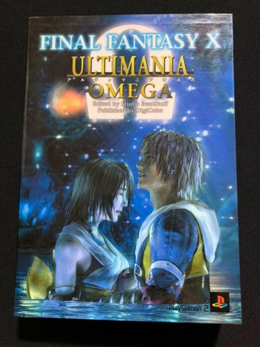 Final fantasy ultima - final, x