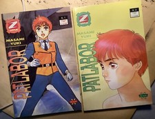 Patlabor masami yuki - patlabor,