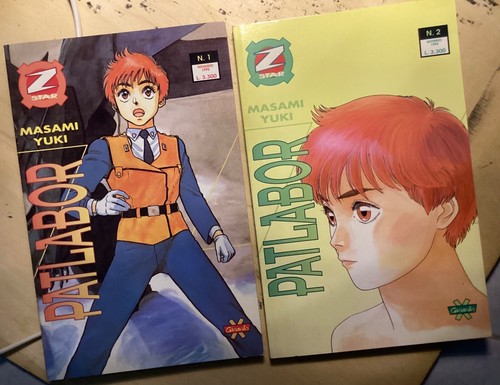Patlabor masami yuki - masami,