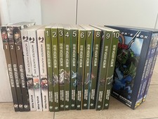 4 COLLEZIONI MANGA COMPLETE MONSTER HUNTER - ORAGE FLASH EPISODE EPIC