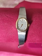 Orologio Vintage SEIKO