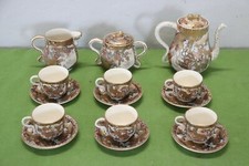 Antico servizio da tè o