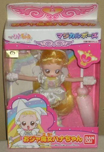Ojamajo doremi magical pose - ojamajo,
