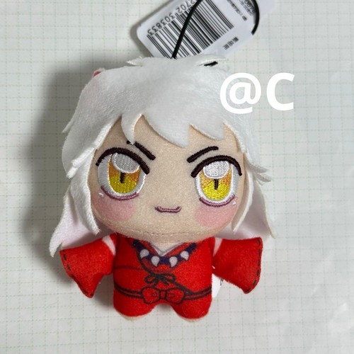 Mascotte peluche inuyasha - mascotte,