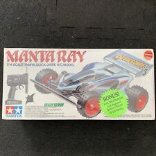 NUOVO! Telecomando a trazione