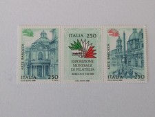 Repubblica Italiana 1985 Esposizione Mondiale di Filatelia coppia MNH**