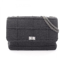 CHANEL 2.55 Tavoletta di