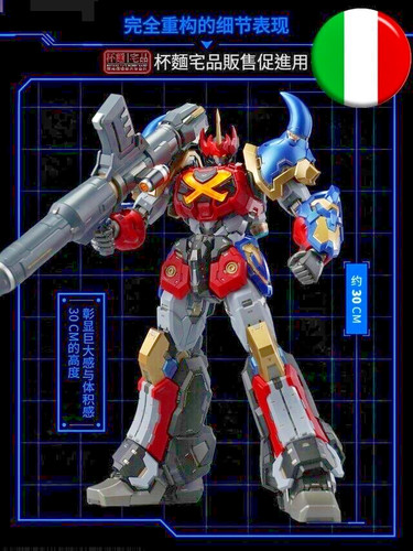 Italy ora moshow toys - moshow,