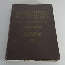 Catalogo Ricambi/Listello di