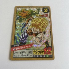 Carte dragon ball super - carte, z