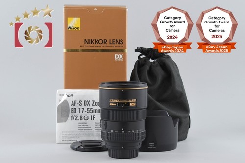 Nikon nikkor 17 - af-s, mm