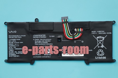 Batteria originale vj8bps52 - batteria,