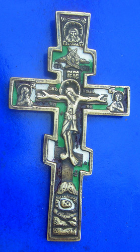 Crocifisso pettorale