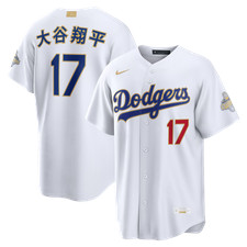 MAGLIA 2026 GOLD COLLECTION