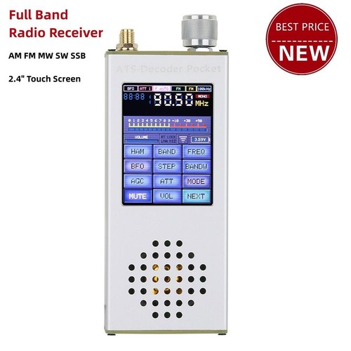 Decoder ats touch screen 4 - decoder,
