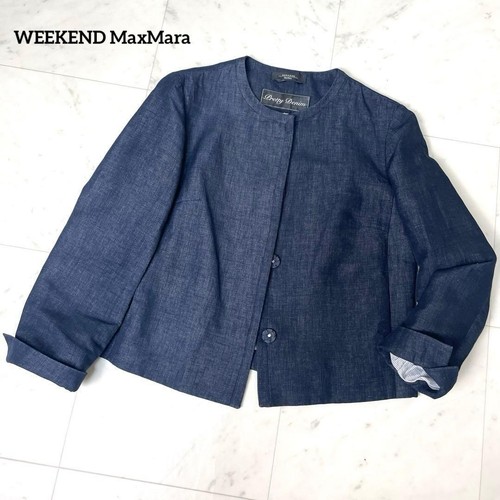 Weekend maxmara graziosa - maxmara,