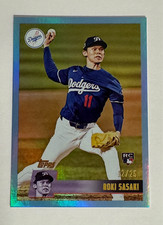 2025 Topps Archives Roki